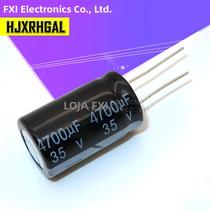 Capacitor eletrolítico, 35V, 4700UF, 18*35, 18x35, 18x35, 10 PCes