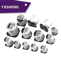 Capacitor Eletrolítico De Alumínio SMD 6.3V 10V 16V 25V 35V 50V 63V 1uF 2.2uF 3.3uF 4.7uF 10uF 22uF