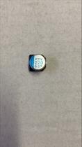 Capacitor Eletrolítico Smd 220uf X 6.3v - Kit C/ 10