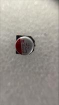 Capacitor Eletrolítico Smd 221uf X 6.3v - Kit Com 10