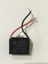 Capacitor para ventilador cbb61 Capacitor para ventilador cbb61