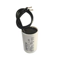 Capacitor Partida 12uf 250v 2 Fios Motor Portão Eletrônico e Ventiladores - AllTech