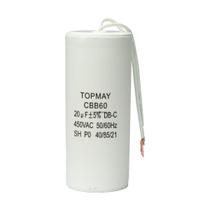Capacitor Partida 20Uf - 450V Para Motor Portão Eletrônico Capacitor Partida 20Uf - 450V Para Motor Portão Eletrônico