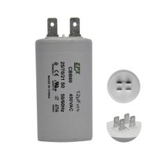 Capacitor Permanente 12uF 440/450Vac EPX com Terminal Duplo
