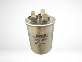 Capacitor permanente 25+2uf 440vac metal - 80151.134