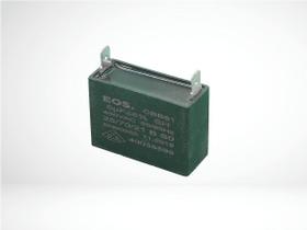 Capacitor permanente 5uf 450vac quadrado - 879