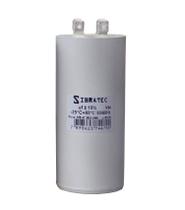 Capacitor permanente com terminal 20,0 uf/440v
