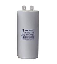Capacitor permanente com terminal 4,00 uf/440v