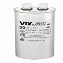 Capacitor Permanente Vix 50 MF -380 Volts