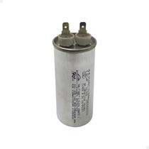 Capacitor Refrigerador LG Eae32501010 Gc-j237 Gc-l247 Gs65 Capacitor Refrigerador LG Eae32501010 Gc-j237 Gc-l247 Gs65