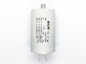Capacitor Simples 15Mf 400V