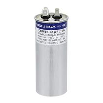 Capacitor VEXUNGA CBB65 65uF 370VAC 440VAC 450VAC para unidade AC