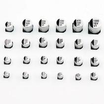 Capacitores Eletrolíticos De Alumínio De Alta Tensão 20pcs 50V 35V 25V 16V 10V 100UF 220UF 47UF 33UF