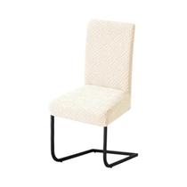 Capas Ajustáveis De Jacquard Para Cadeiras De Jantar, Elásticas Para Banquete, 1/4/6 Peças, Para