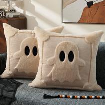 Capas de almofada decorativas DFXSZ 46x46 cm, conjunto de 2 pelúcias Ghost