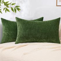 Capas de almofada DecoruHome Chenille 30x51 cm, conjunto de 2 verdes Capas de almofada DecoruHome Chenille 30x51 cm, conjunto de 2 verdes
