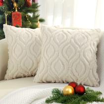 Capas de almofada DecoruHome Christmas 50x50cm bege (2) Capas de almofada DecoruHome Christmas 50x50cm bege (2)