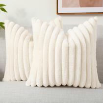 Capas de almofada DecoruHome Christmas Faux Fur 45x45cm