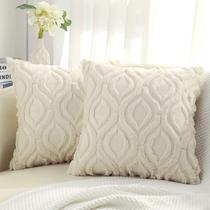 Capas de almofada DecoruHome Soft Plush Faux Wool 45x45cm Capas de almofada DecoruHome Soft Plush Faux Wool 45x45cm
