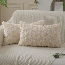 Capas de almofada DFXSZ Spring Summer 30x50cm Conjunto de 2 flores amarelas
