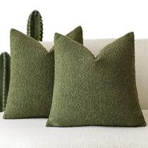 Capas de almofada Findtower Modern Textured Boucle x2