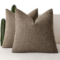 Capas de almofada Findtower Textured Boucle 50x50cm, pacote com 2