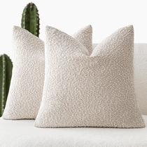 Capas de almofada Findtower Textured Boucle 65x65cm Ivory