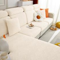 Capas de almofada hyha Individual Couch Stretch Magic Sofa Beige