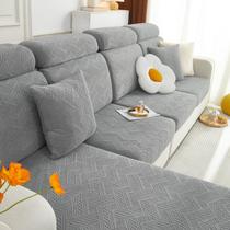 Capas de almofada hyha Individual Couch Stretch Magic Sofa Grey