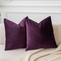 Capas de almofada JUSPURBET Berinjela, veludo roxo, 40x40cm Capas de almofada JUSPURBET Berinjela, veludo roxo, 40x40cm