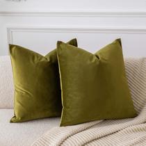 Capas de almofada JUSPURBET, veludo decorativo, 50x50cm, verde-oliva Capas de almofada JUSPURBET, veludo decorativo, 50x50cm, verde-oliva