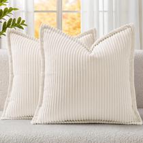 Capas de almofada Mecatny Corduroy 50x50cm creme branco x2