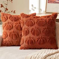 Capas de almofada MIULEE Fall 66x66cm Conjunto de 2 Rust Pumpkin Capas de almofada MIULEE Fall 66x66cm Conjunto de 2 Rust Pumpkin