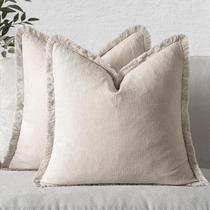 Capas de almofada MIULEE Linen Fringe, bege natural x40cm Capas de almofada MIULEE Linen Fringe, bege natural x40cm