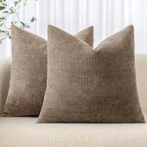 Capas de almofada MIULEE Soft Chenille 45x45cm cinza acastanhado
