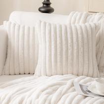Capas de almofada MOSAYT Faux Fur 45x45cm, conjunto de 2 brancas