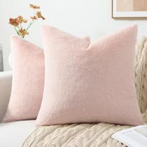 Capas de almofada Pallene Faux Fur Plush 45,72 x 45,72 cm