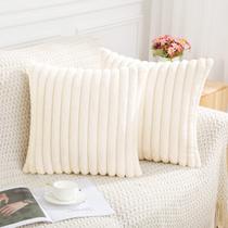 Capas de almofada Pallene Faux Fur Plush 45x45cm, conjunto de 2