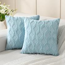 Capas de almofada Volcanics Faux Wool 50x50cm Misty Blue