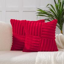 Capas de almofadas decorativas All Smiles 45x45 cm Red Set 2