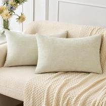 Capas de almofadas decorativas MIULEE 30x51 cm Soft Chenille Pack 2 Capas de almofadas decorativas MIULEE 30x51 cm Soft Chenille Pack 2