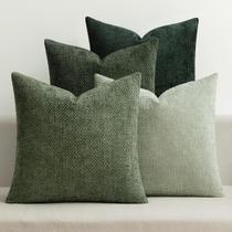 Capas de almofadas decorativas MIULEE 46x46 cm em chenille verde, pacote com 4 Capas de almofadas decorativas MIULEE 46x46 cm em chenille verde, pacote com 4