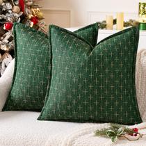 Capas de almofadas decorativas MIULEE 46x46 cm Green Vintage