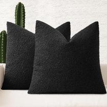 Capas de almofadas decorativas MIULEE 61x61 cm Black Boucle, conjunto de 2 Capas de almofadas decorativas MIULEE 61x61 cm Black Boucle, conjunto de 2