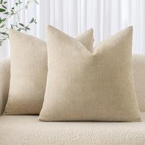Capas de almofadas decorativas MIULEE Chenille 45x45cm bege Capas de almofadas decorativas MIULEE Chenille 45x45cm bege