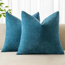 Capas de almofadas decorativas MIULEE Chenille 45x45cm Teal Capas de almofadas decorativas MIULEE Chenille 45x45cm Teal