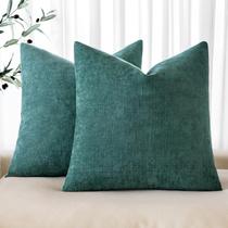 Capas de almofadas decorativas MIULEE Chenille 50x50cm Teal