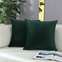 Capas de almofadas decorativas mixeoo 50x50cm, veludo, pacote com 2