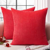 Capas de almofadas decorativas Softalker 46x46 cm Red Corduroy Set 2