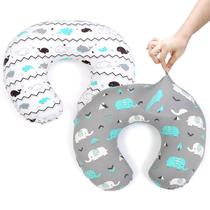 Capas de almofadas para amamentação para bebês, pacote com 2 capas macias BROLEX Capas de almofadas para amamentação para bebês, pacote com 2 capas macias BROLEX